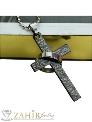 Стоманен кръст с черен емайл и молитва  - 5 см на черна кожена връв или метална верижка по избор - MP1021