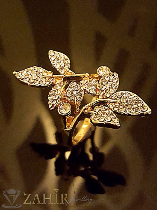 Романтичен пръстен с листа от бели кристали и златно покритие - P1421