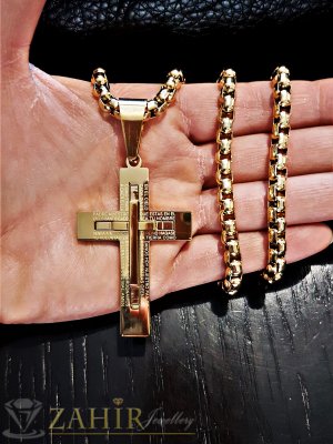 Красив двуслоен кръст с библейски надписи 6 см на стилен стоманен ланец 60 см, златно покритие - ML1307