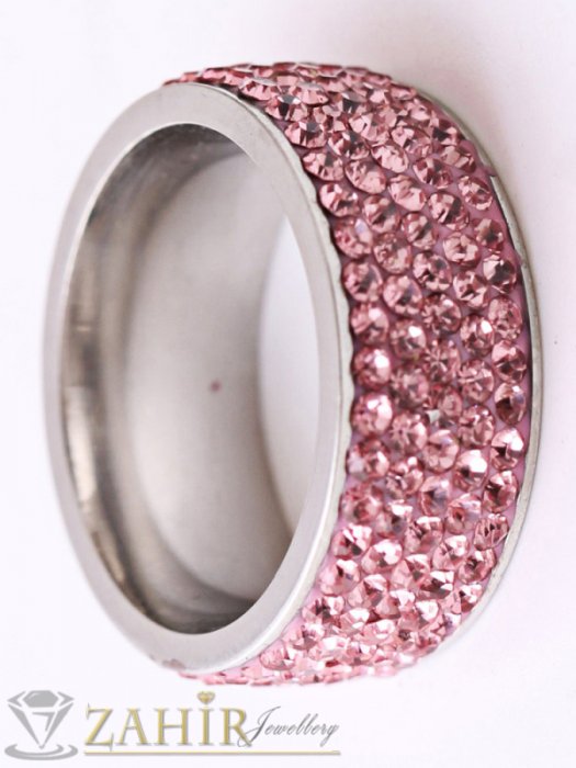 Дамски бижута - Стоманена халка инкрустирана с 5 реда розови кристали, изящна изработка - P1473