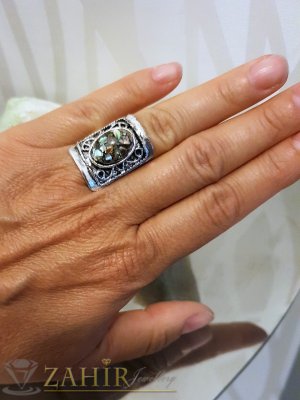 Изящно изработен пръстен от мексикански седеф, цинкова сплав, регулиращ се размер - P1491