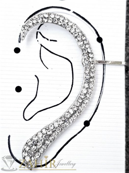 Дамски бижута - СУПЕРХИТ 1 бр. кристална обеца по ухото с двойно закопчаване, размери 5 на 0,5 см, винт и клипс, сребриста - O2680