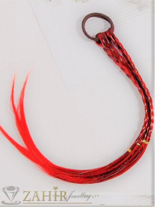 Аксесоари за коса - 4 бр. плитки на ластик от синтетична коса в оранжево и кафяво, дължина 40 см, носят се на опашка - KP1005