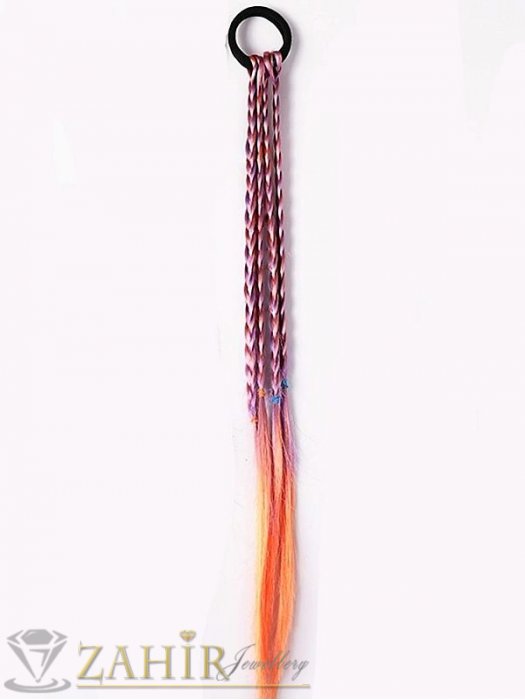 Аксесоари за коса - 4 бр. плитки на ластик от синтетична коса в оранжево и лилаво, дължина 40 см, носят се на опашка - KP1012