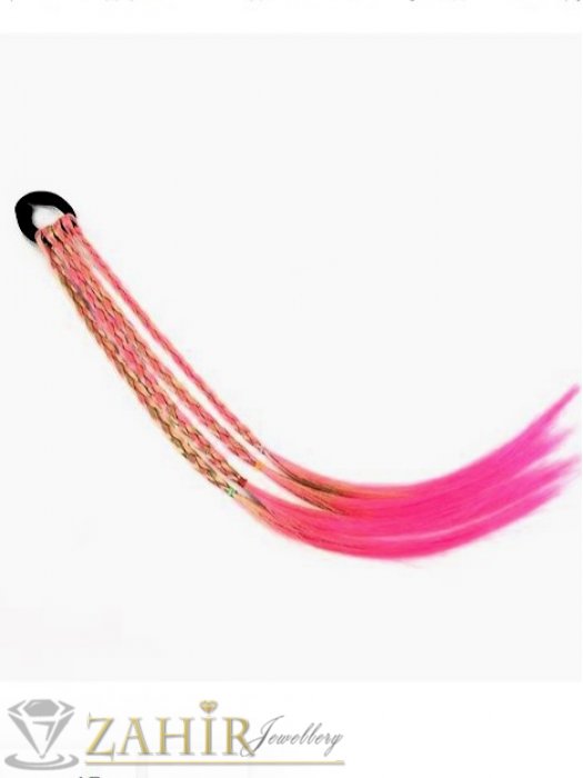 Аксесоари за коса - 4 бр. плитки на ластик от синтетична коса в розово и зелено на черен ластик, дължина 40 см, носят се на опашка - KP1045
