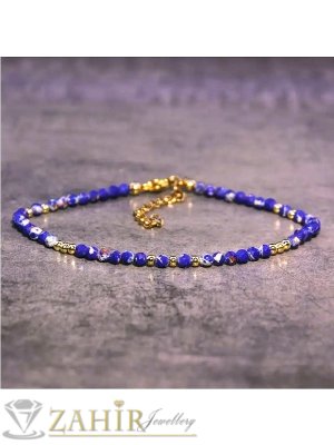 Мега яка гривна за ръка или глезен от естествен содалит 3 мм топче и стоманени елементи, закопчалка и удължител - GA3129