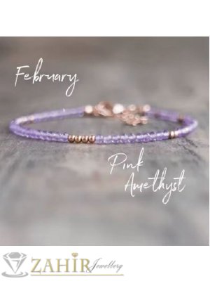 Мега яка гривна за ръка или глезен от естествен аметист 3 мм топче и стоманени елементи, закопчалка и удължител - GA3021