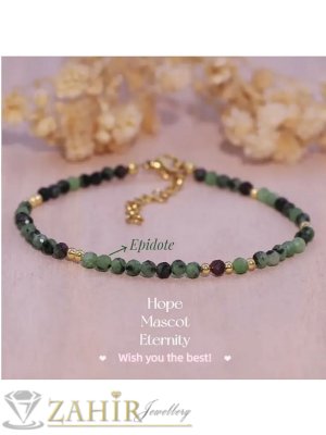 Мега яка гривна за ръка или глезен от естествен епидот 3 мм топче и стоманени елементи, закопчалка и удължител - GA3043
