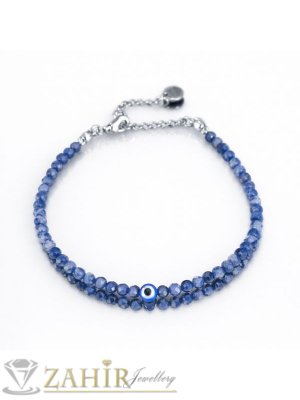 Гривна против уроки за ръка или глезен от естествен содалит 3 мм топче, соньо око и стоманени елементи, закопчалка и удължител - GA3165