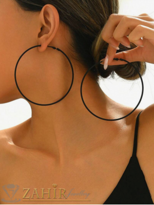 Тънки черни халки 7 см диаметър от неръждаема стомана , английско закопчаване, не променят цвета си - H1014