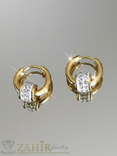 Ефектен дизайн с кристално топче 0,8 см на обеци тип халки с диаметър 1,8 см, позлатена медицинска стомана - H1017