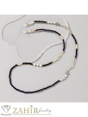  Нежна верижка за очила, изработена от фини черни кристални мъниста 5 мм, допълнени от нежни перлени акценти и златисти декоративни елементи, дълга 75 см - N1648