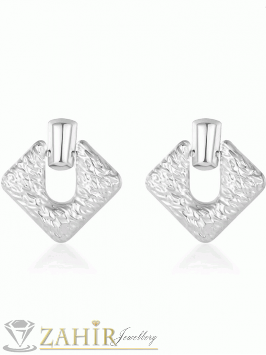 Дамски бижута - Сребристи матови олекотени геометрични обеци 5,5 см, актуални, модни, закопчаване на винт- O2076