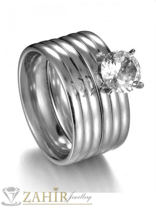 Дамски бижута - СЕТ от 2 пръстена, халка и пръстен с циркон от най-висок клас стомана,супер качество- P1309